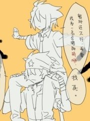 芒果回家不迷路